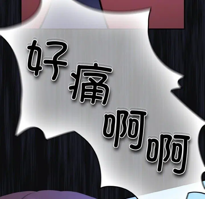 第26話