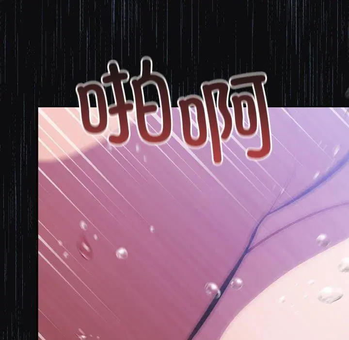 第26話