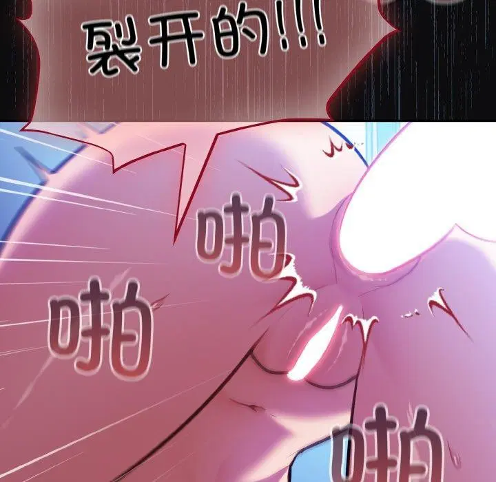 第26話