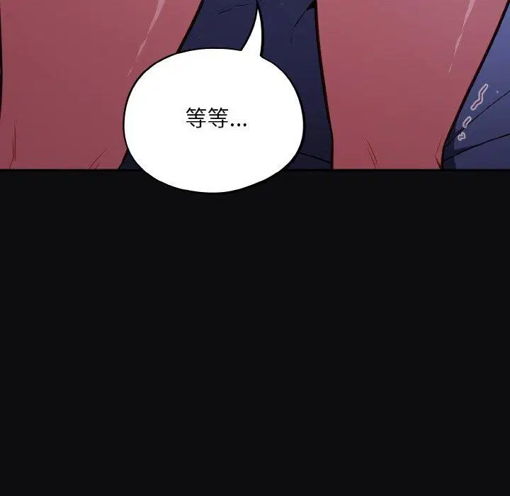 第26話
