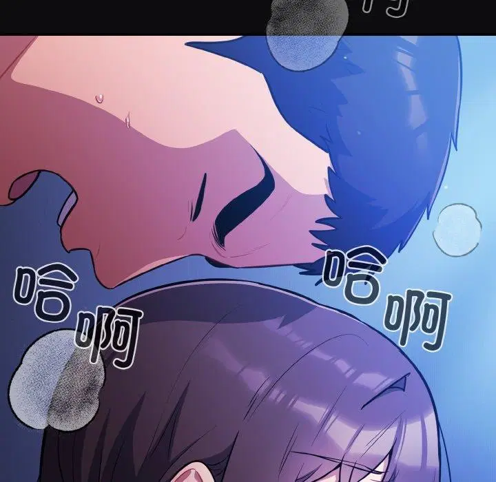 第26話