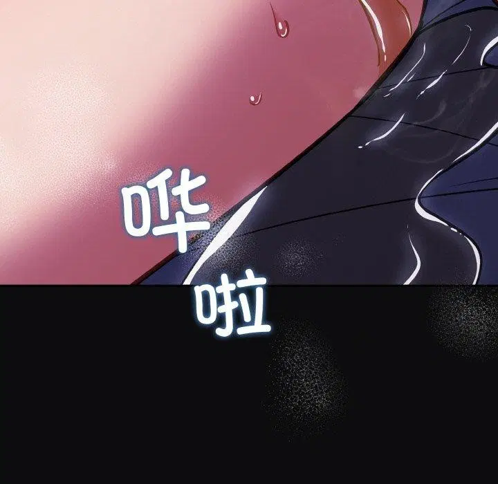 第26話