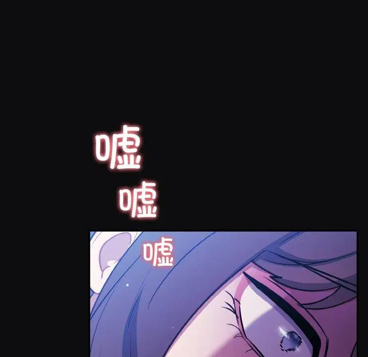 第26話