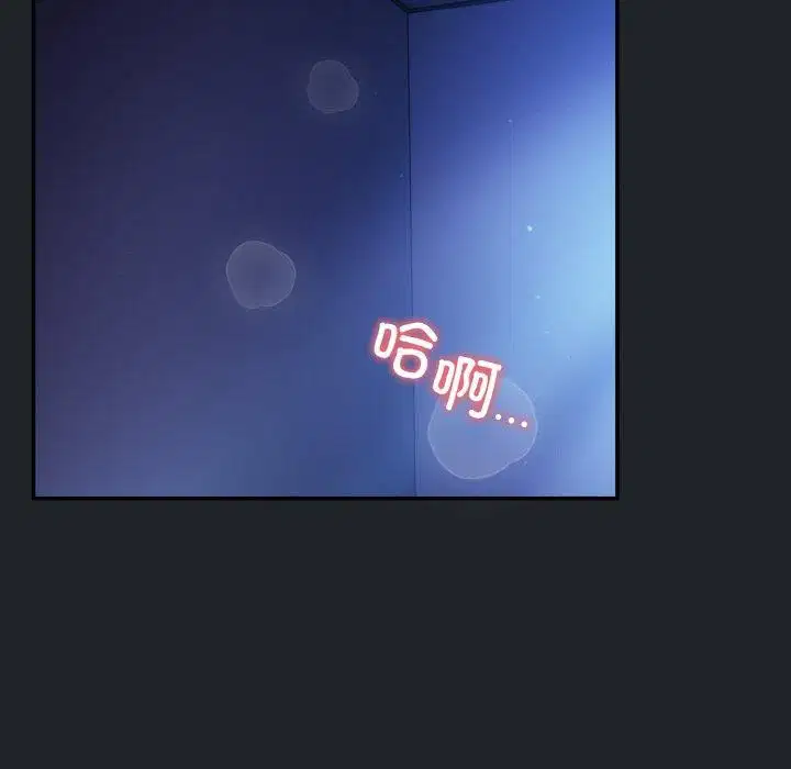 第27話