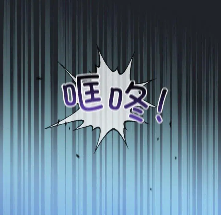 第27話