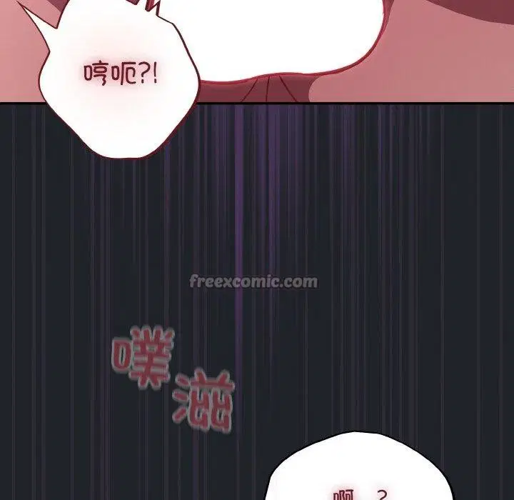第27話