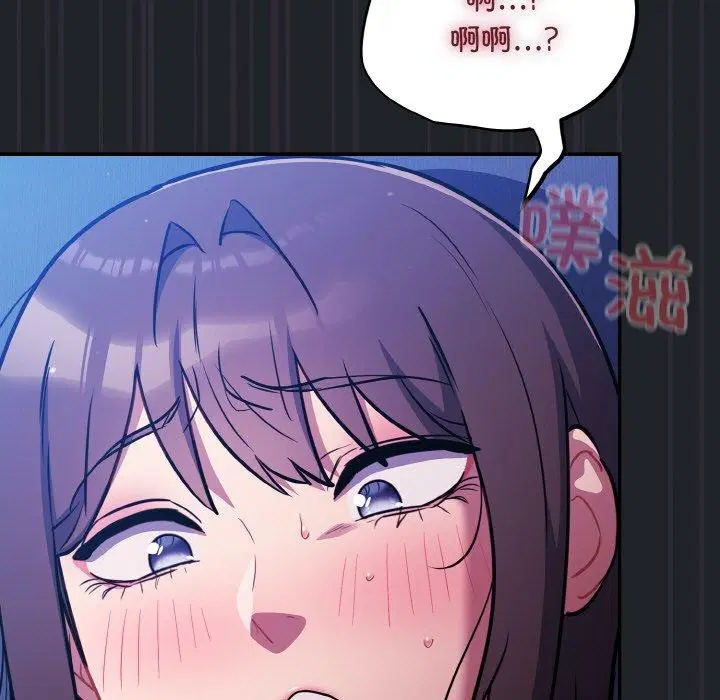 第27話