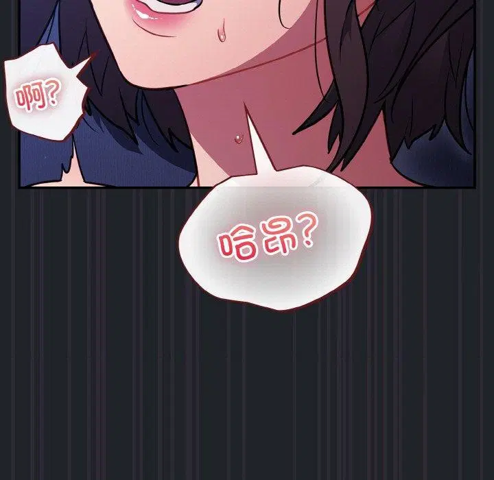 第27話