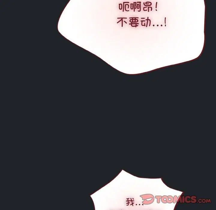 第27話