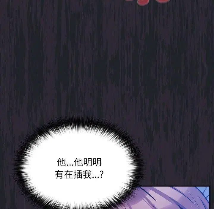 第27話