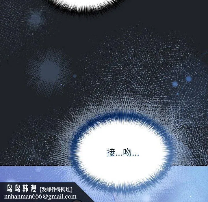 第27話