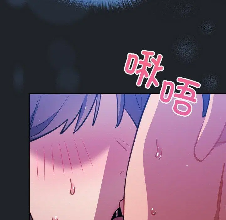 第27話
