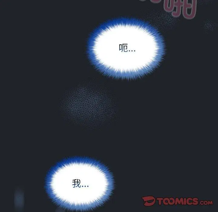第27話