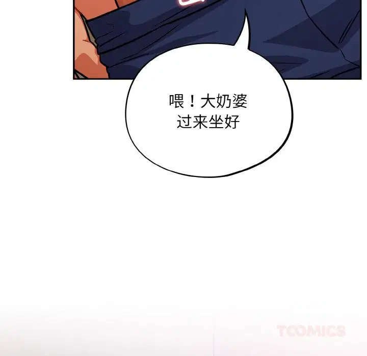 第28話