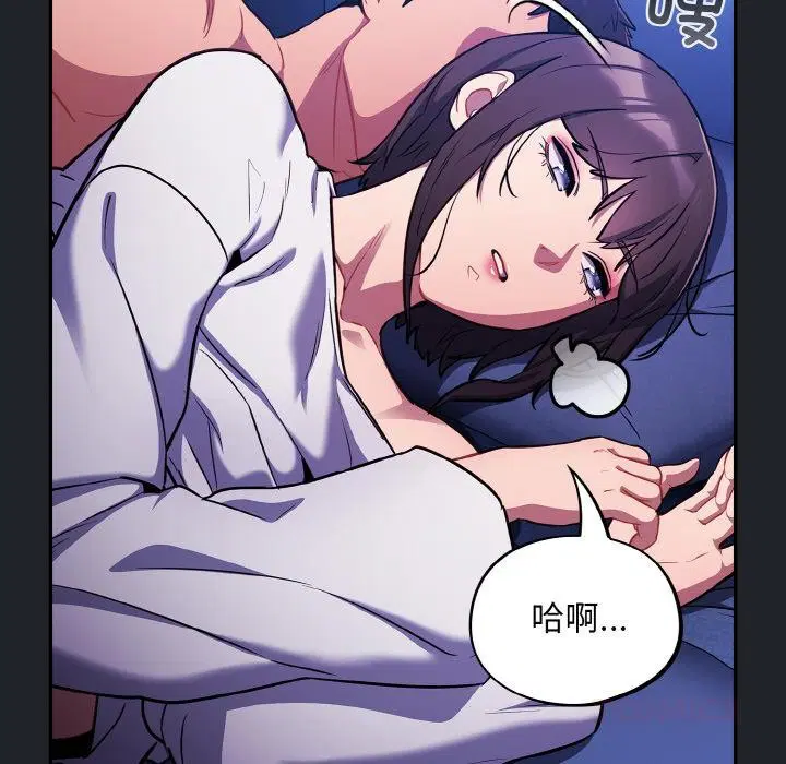 第28話