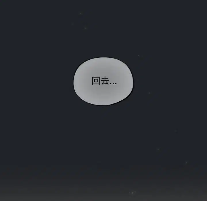 第28話