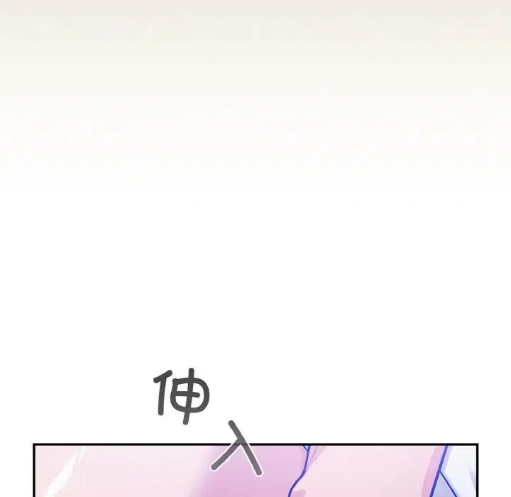 第28話