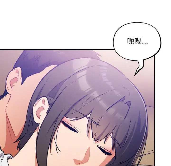 第28話