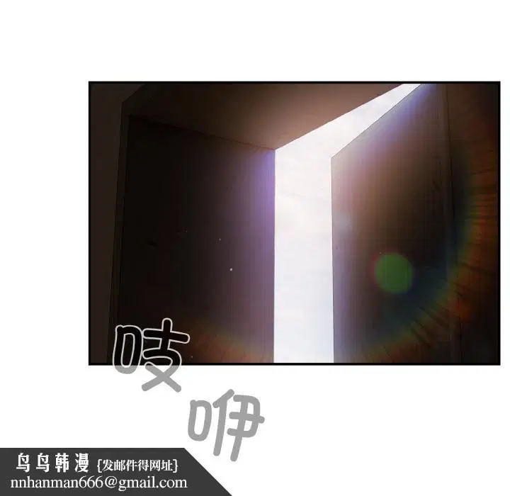 第28話