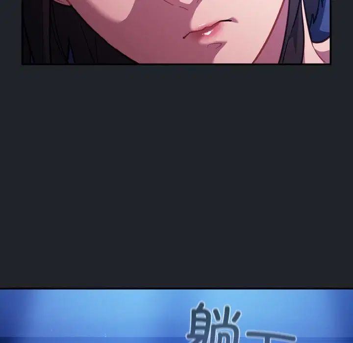第28話