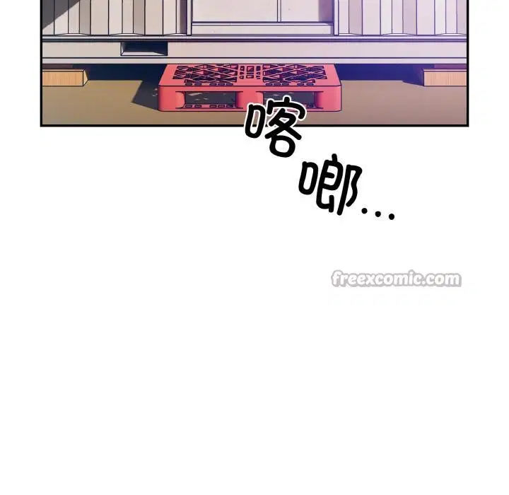 第28話