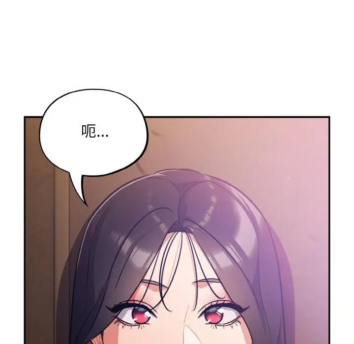 第28話