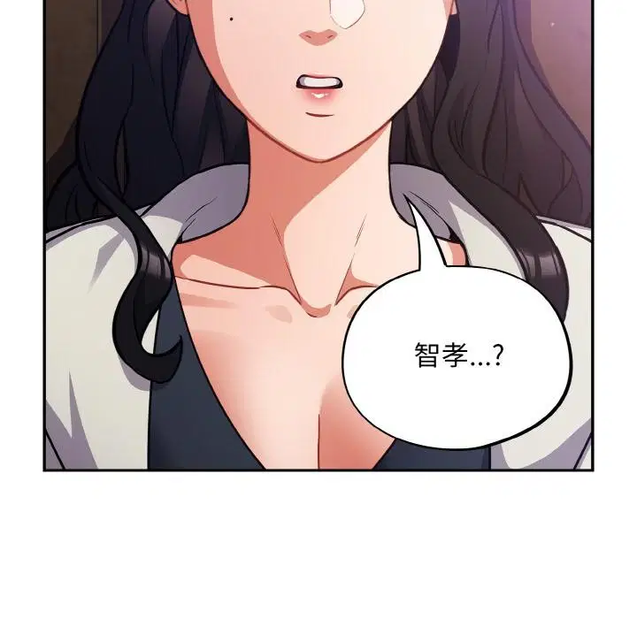 第28話