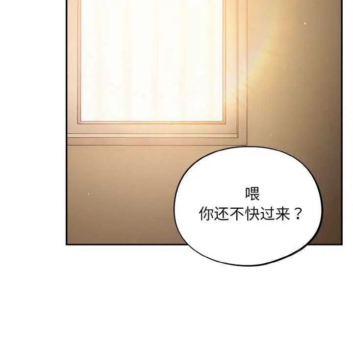 第29話