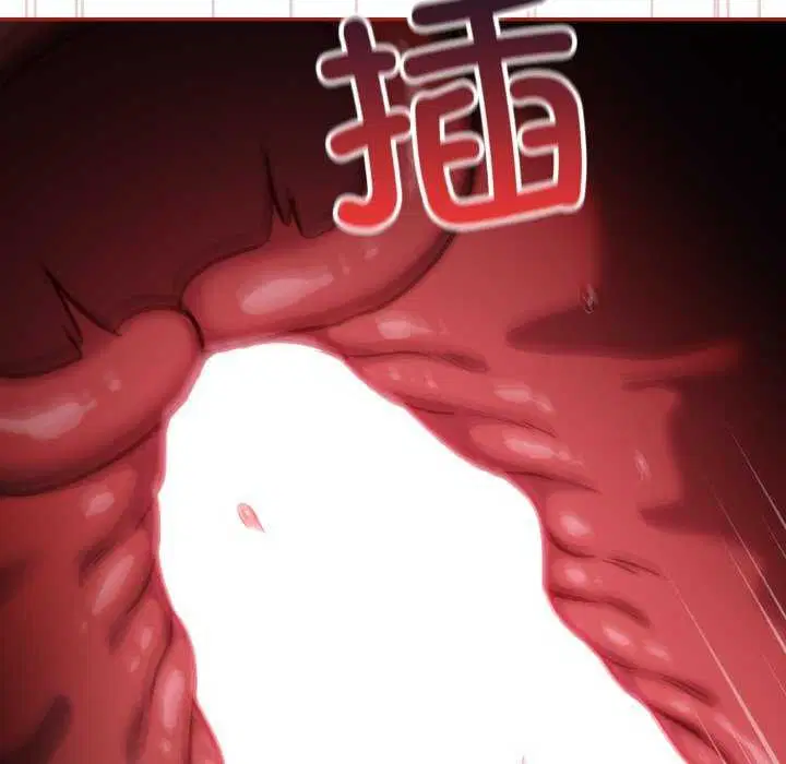 第29話