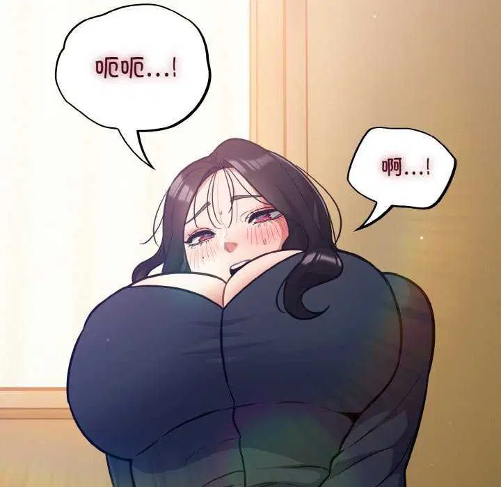 第29話