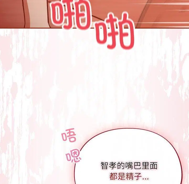 第30話