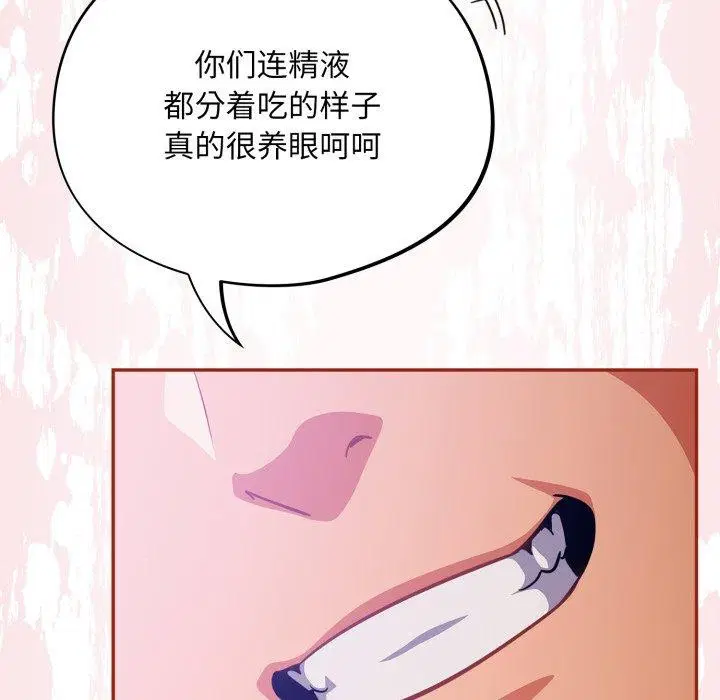 第30話