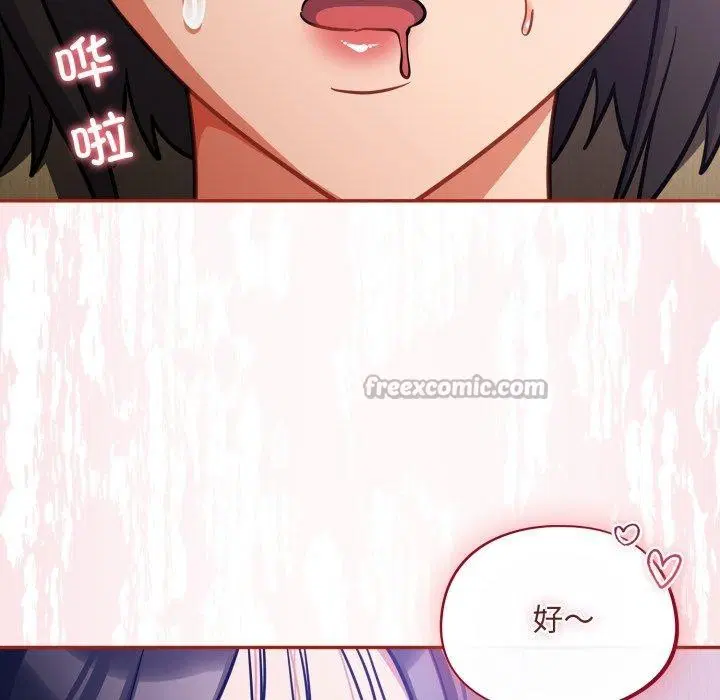 第30話