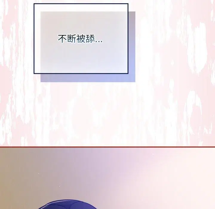 第30話
