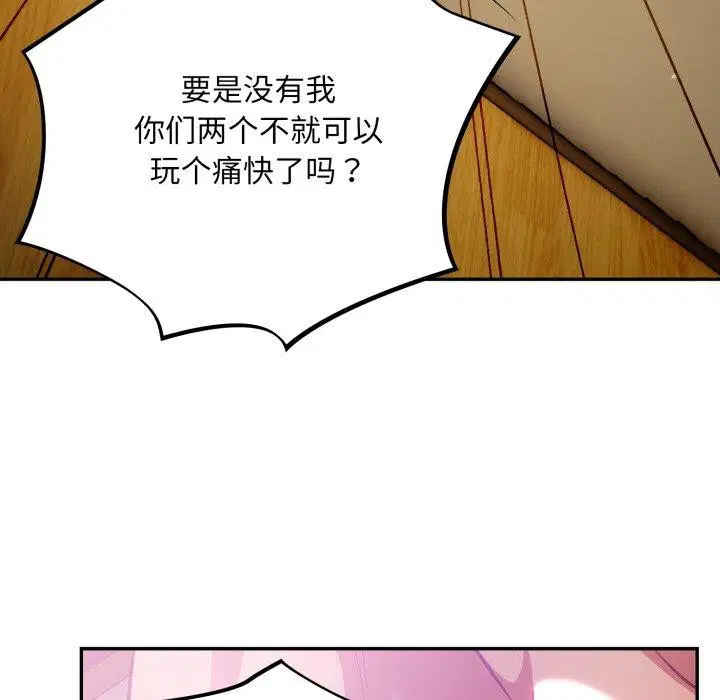 第30話