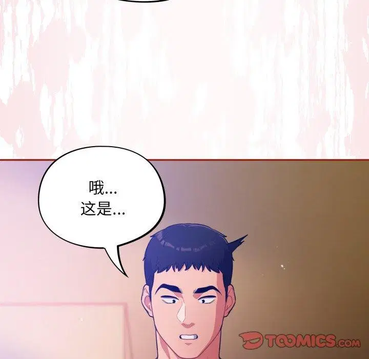 第30話