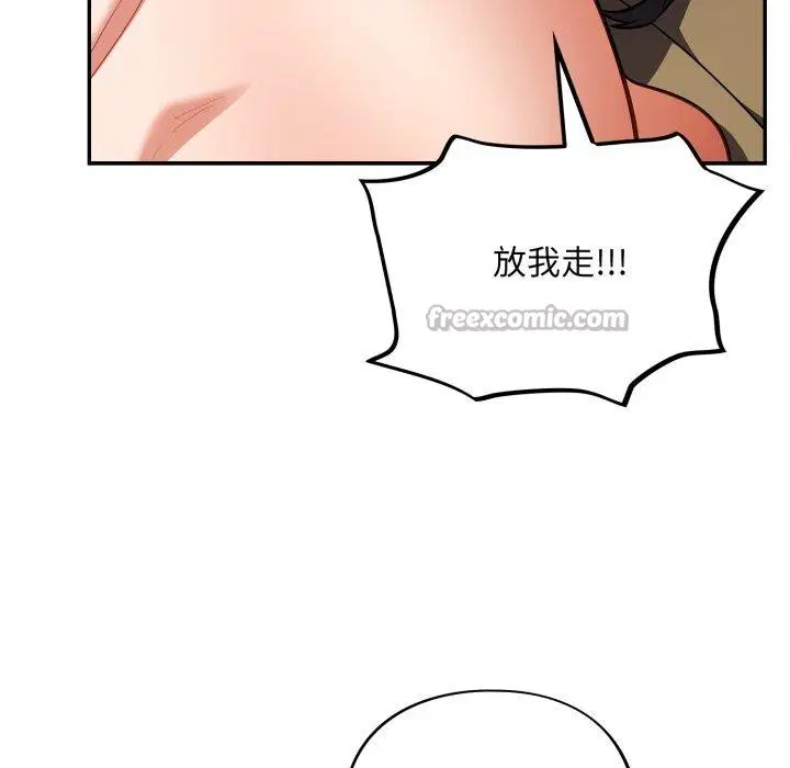 第30話