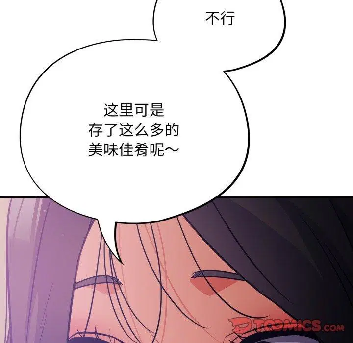 第30話