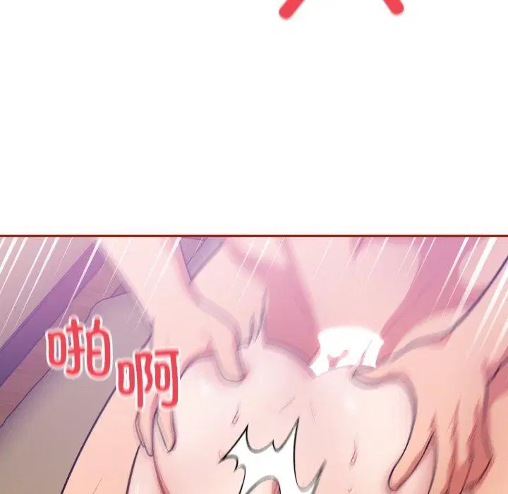 第30話