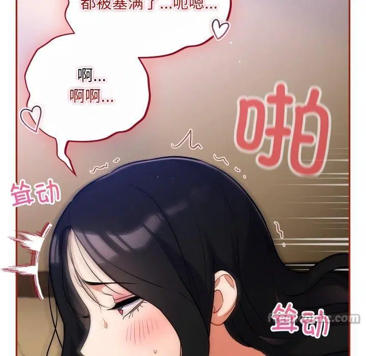 第30話