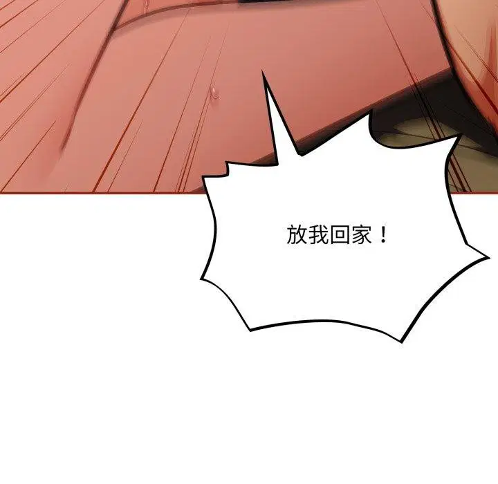 第30話