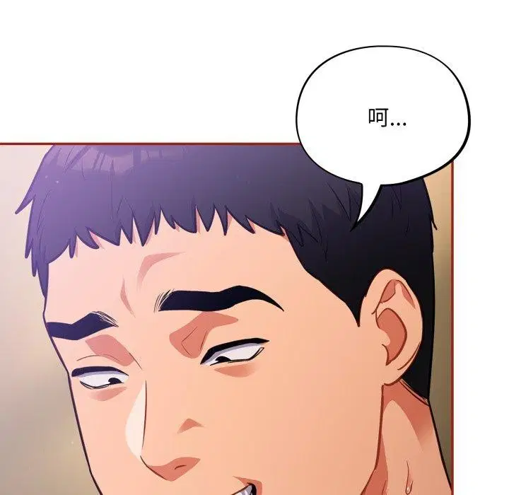 第30話