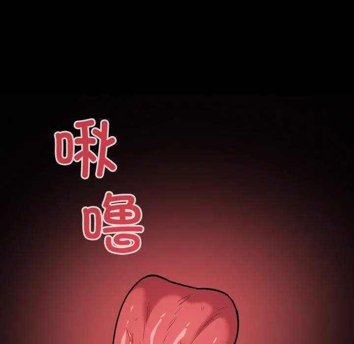 第30話
