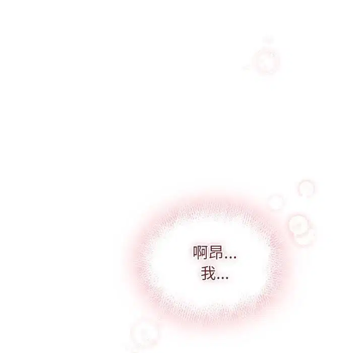 第30話