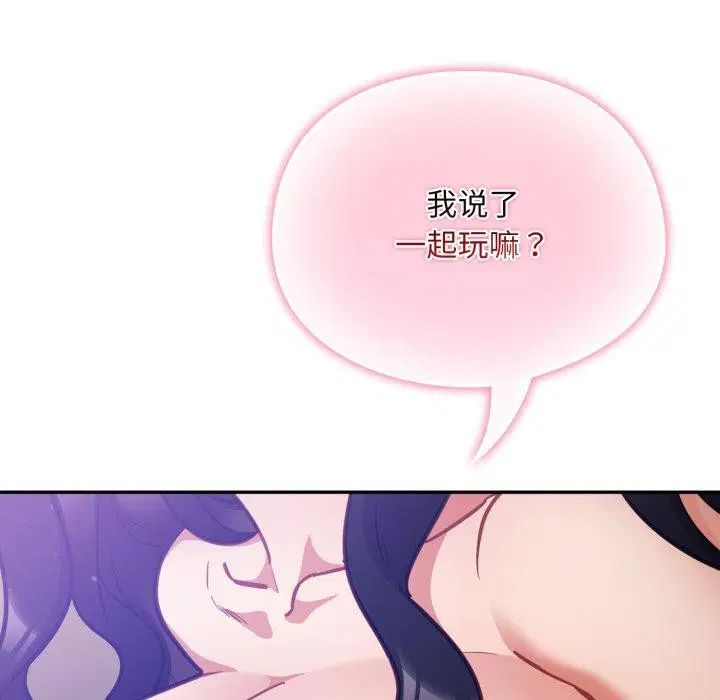 第30話