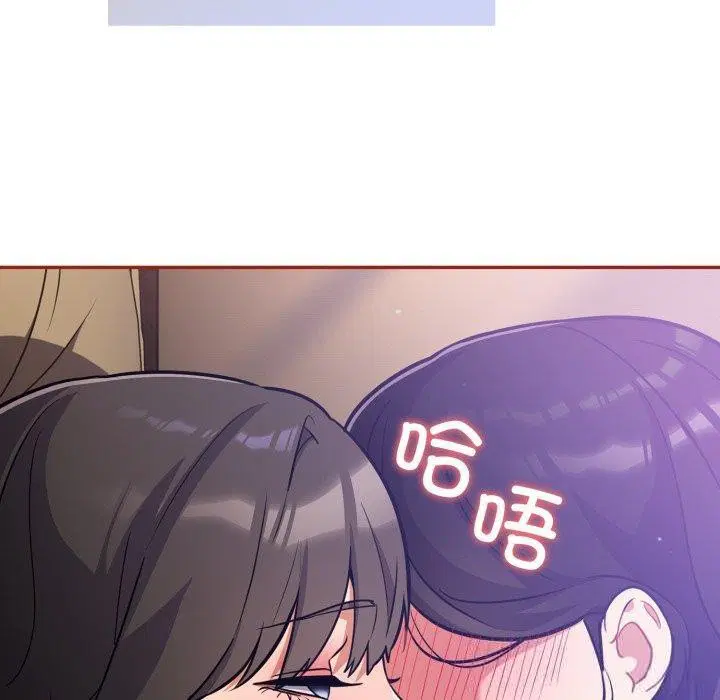第30話