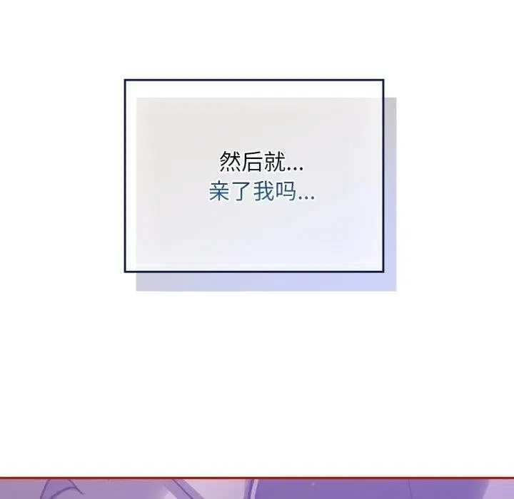 第30話