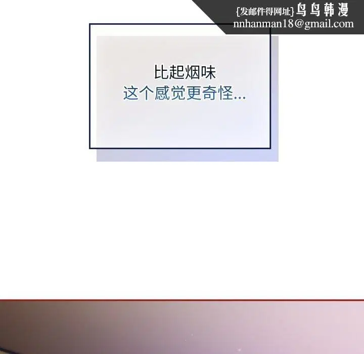 第30話