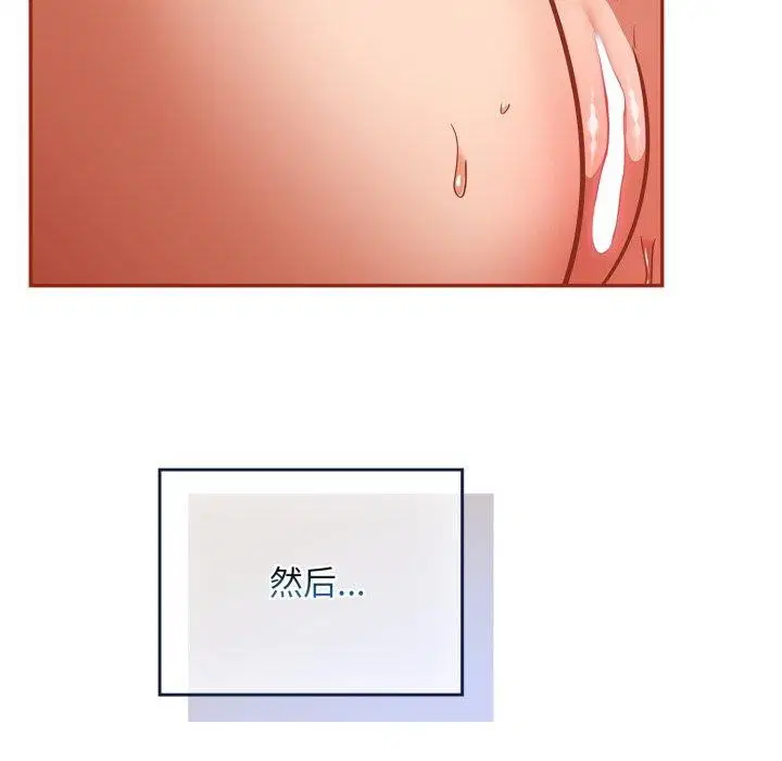 第30話