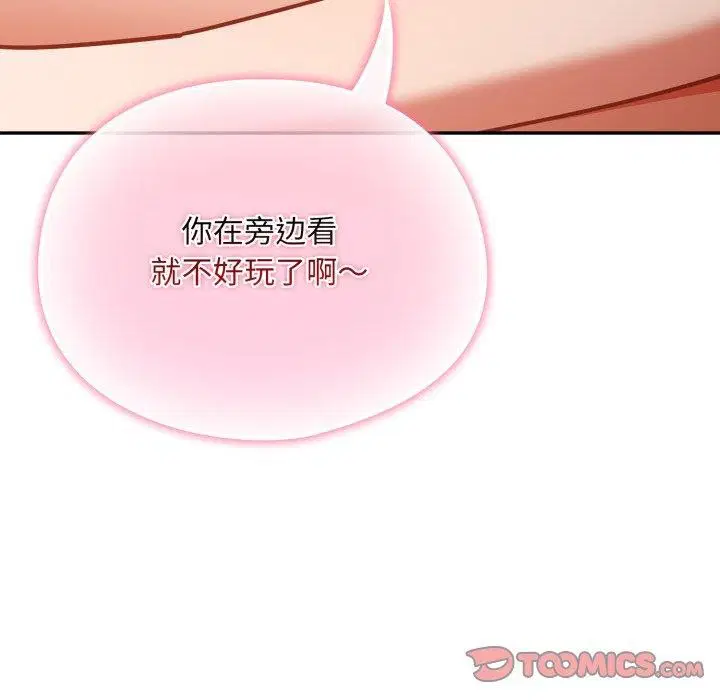 第30話